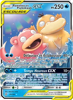Ramoloss et Psykokwak GX (Harmonie des Esprits #35/236)