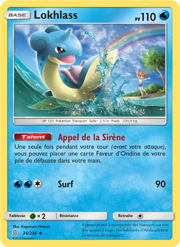 Lokhlass (Harmonie des Esprits #36/236)