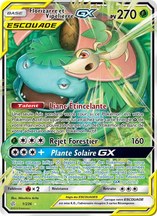 Florizarre et Vipélierre GX (Éclipse Cosmique #1/236)