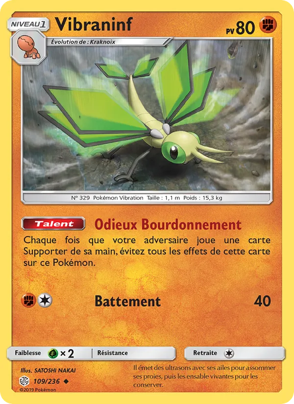 Vibraninf (Cosmic Eclipse #109/236)