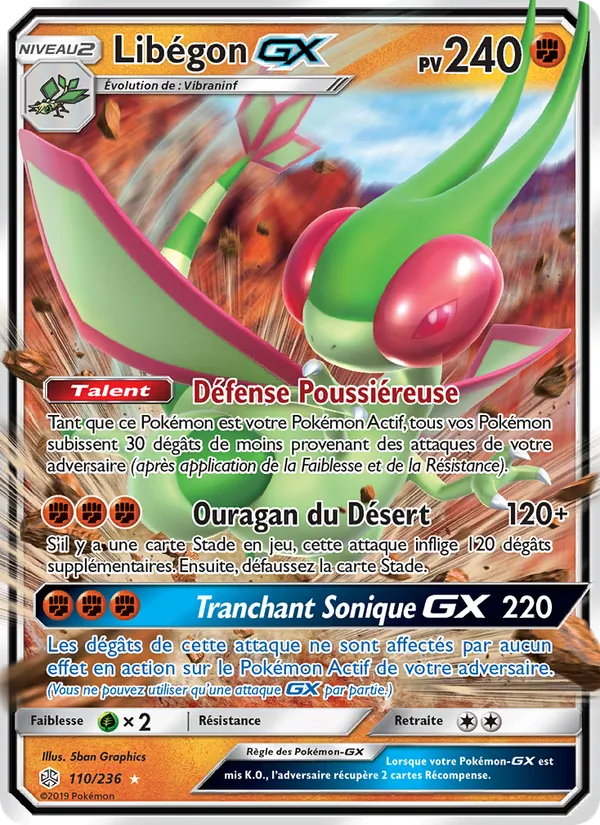 Libégon GX (Cosmic Eclipse #110/236)