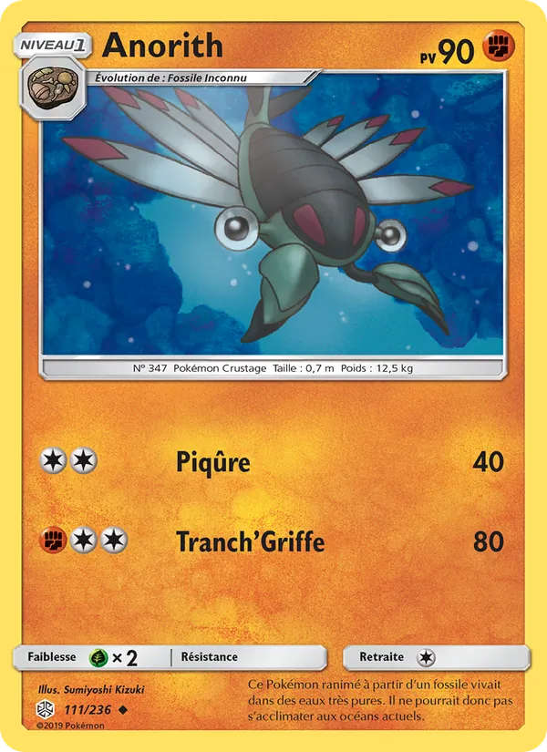 Anorith (Cosmic Eclipse #111/236)
