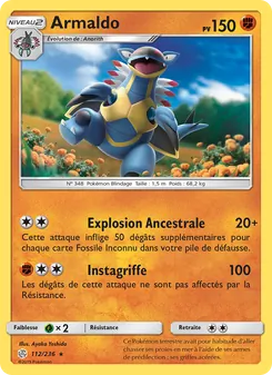 Armaldo (Éclipse Cosmique #112/236)