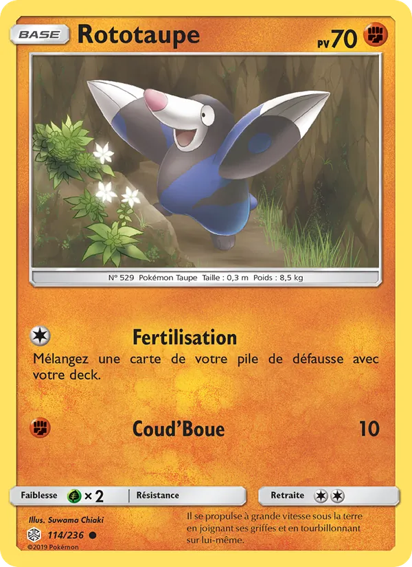 Rototaupe (Cosmic Eclipse #114/236)