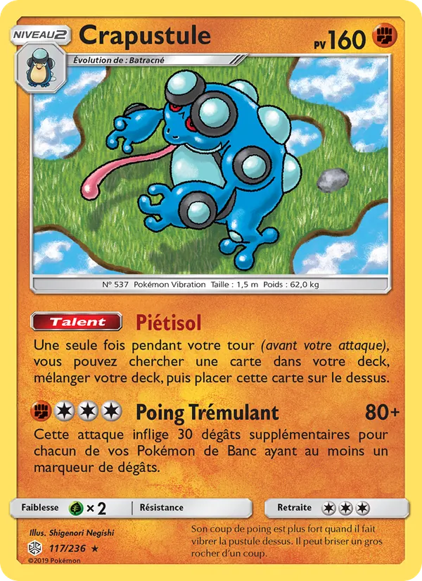 Crapustule (Éclipse Cosmique #117/236)