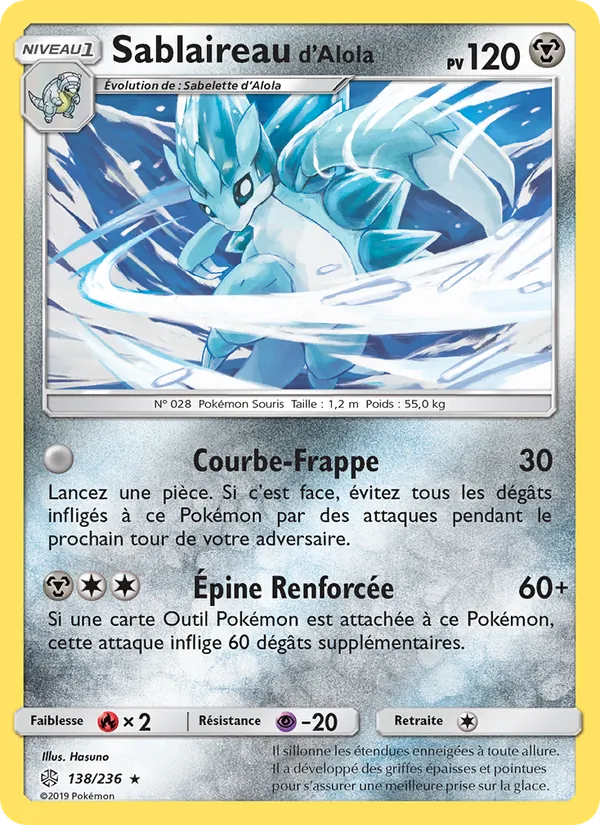 Sablaireau d’Alola (Cosmic Eclipse #138/236)