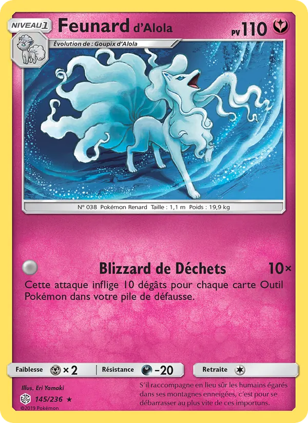 Feunard d’Alola (Éclipse Cosmique #145/236)