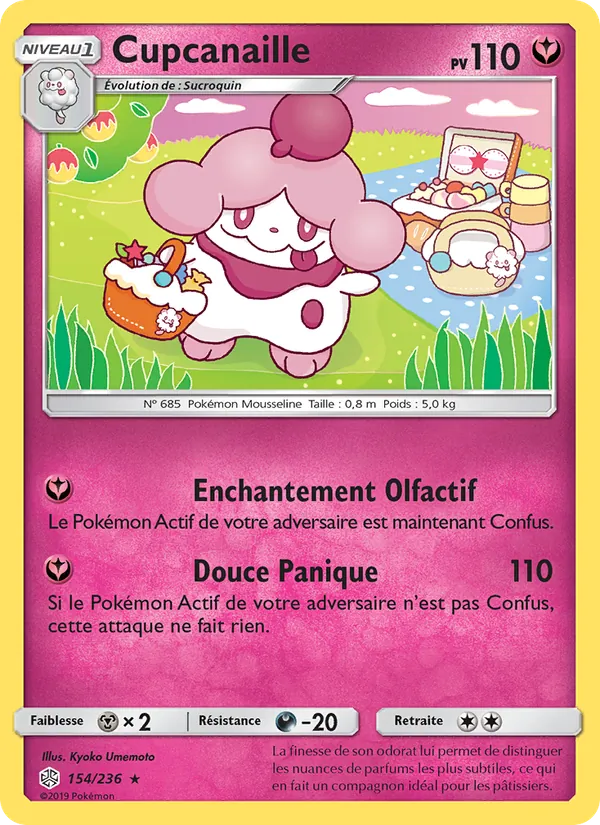 Cupcanaille (Cosmic Eclipse #154/236)