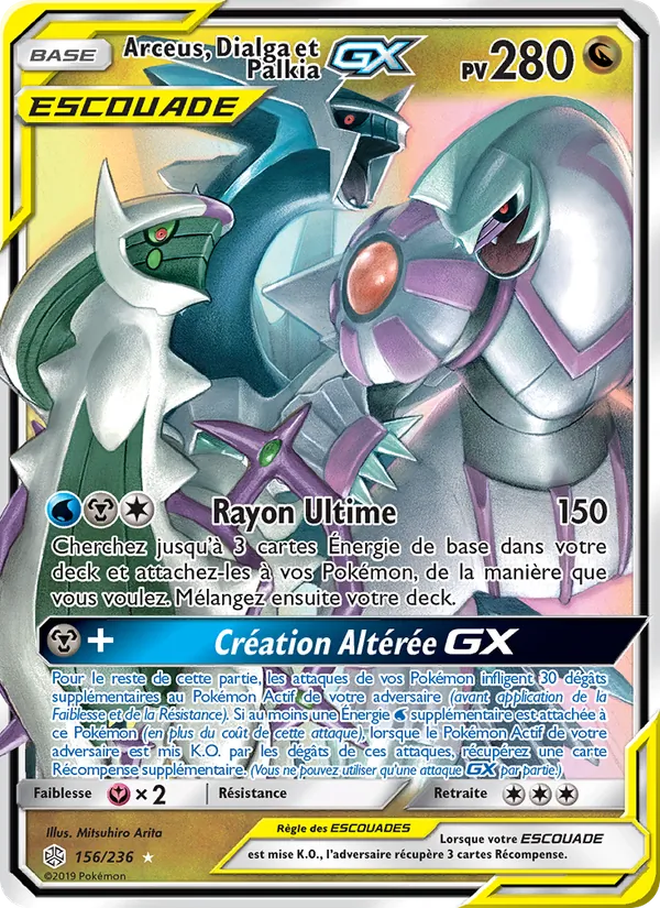 Arceus, Dialga et Palkia GX (Éclipse Cosmique #156/236)