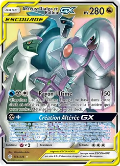 Arceus, Dialga et Palkia GX (Éclipse Cosmique #156/236)