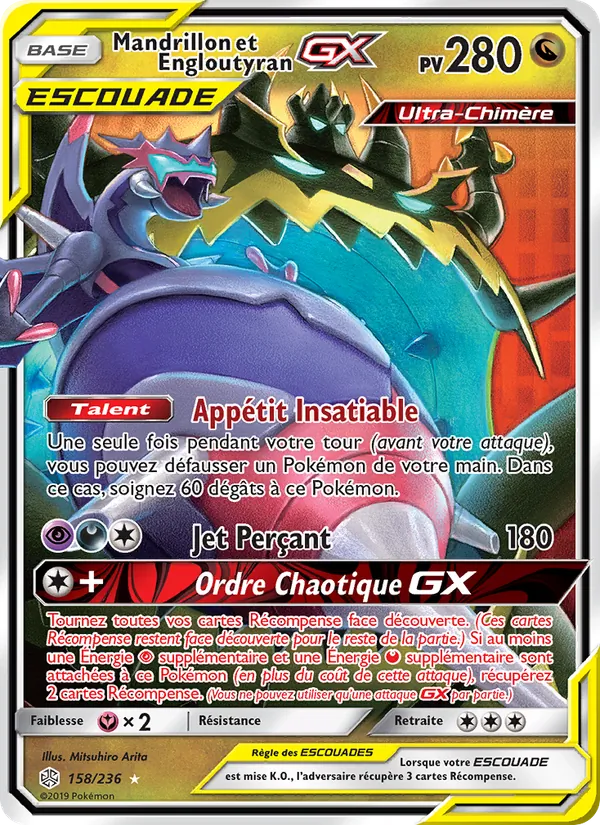 Mandrillon et Engloutyran GX (Éclipse Cosmique #158/236)