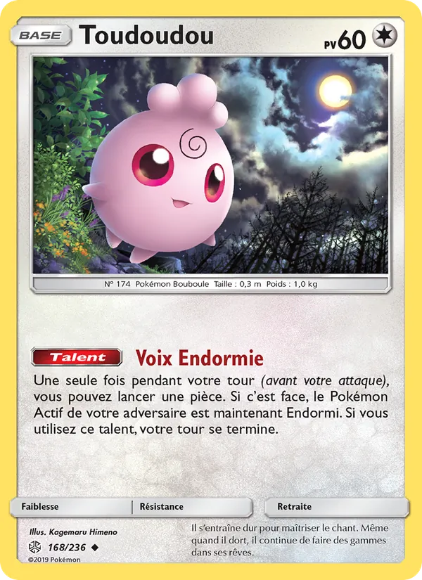 Toudoudou (Cosmic Eclipse #168/236)