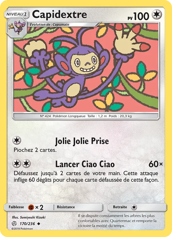 Capidextre (Cosmic Eclipse #170/236)