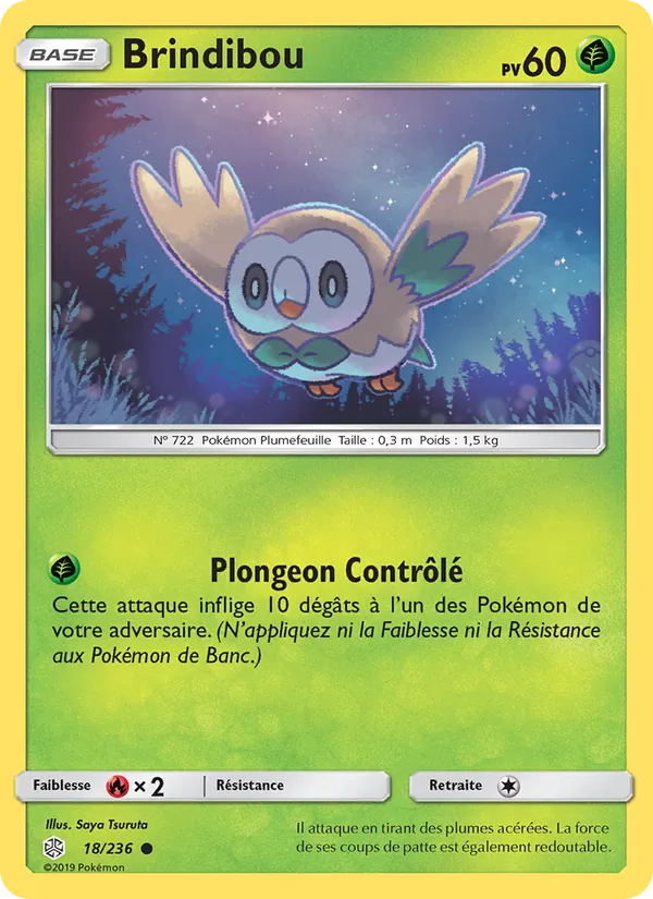 Brindibou (Éclipse Cosmique #18/236)