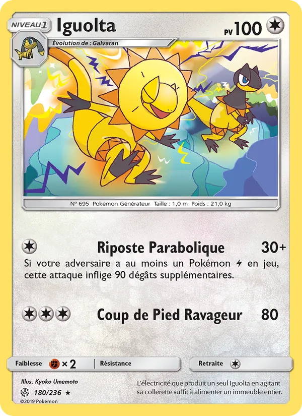 Iguolta (Cosmic Eclipse #180/236)
