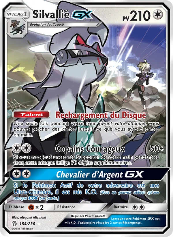 Silvallié GX (Éclipse Cosmique #184/236)