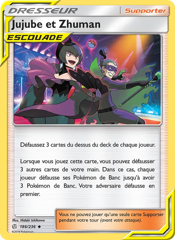 Jujube et Zhuman (Cosmic Eclipse #186/236)