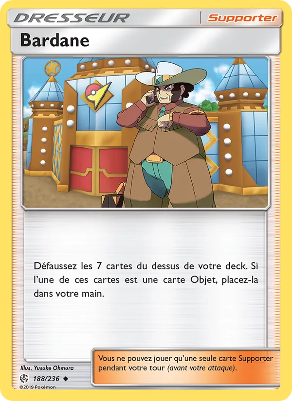 Bardane (Cosmic Eclipse #188/236)