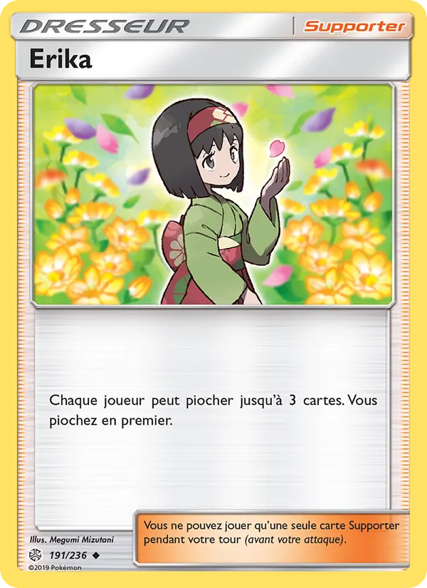 Erika (Éclipse Cosmique #191/236)