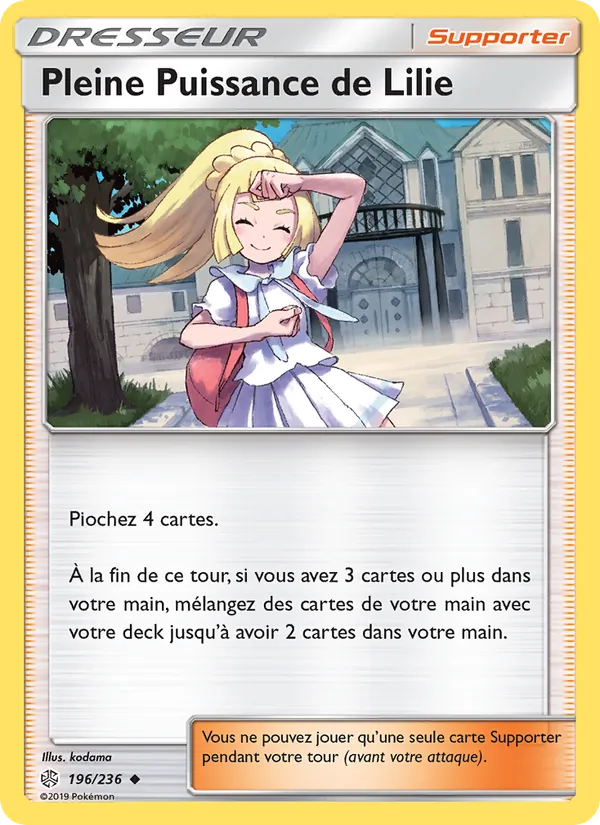 Pleine Puissance de Lilie (Cosmic Eclipse #196/236)