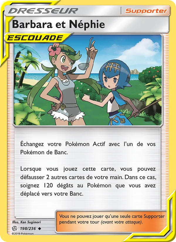 Barbara et Néphie (Éclipse Cosmique #198/236)