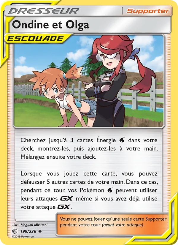 Ondine et Olga (Éclipse Cosmique #199/236)