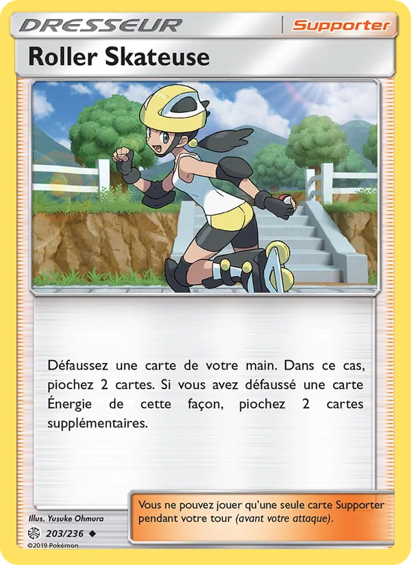 Roller Skateuse (Éclipse Cosmique #203/236)
