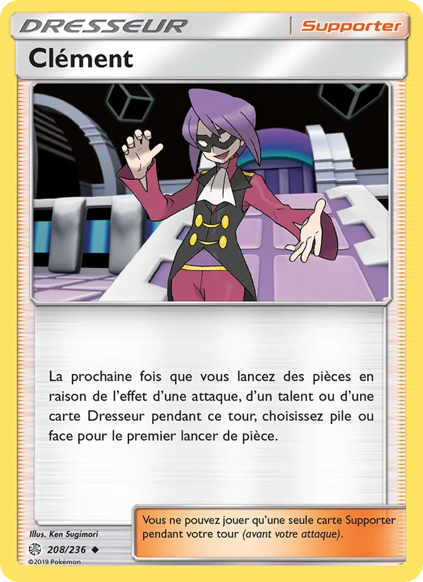 Clément (Cosmic Eclipse #208/236)