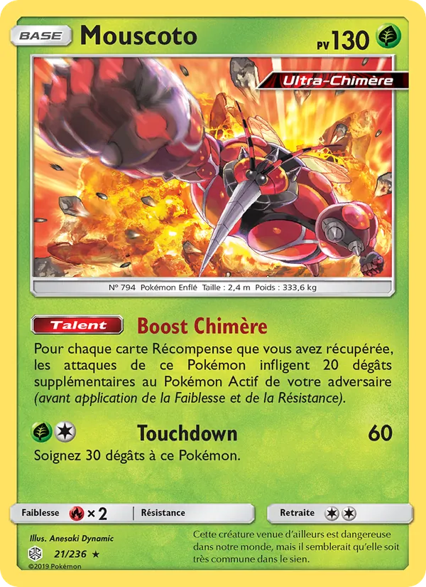 Mouscoto (Cosmic Eclipse #21/236)