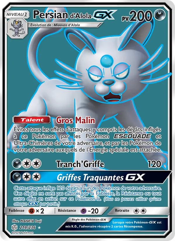 Persian d’Alola GX (Éclipse Cosmique #219/236)