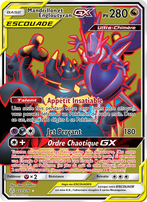 Mandrillon et Engloutyran GX (Cosmic Eclipse #223/236)