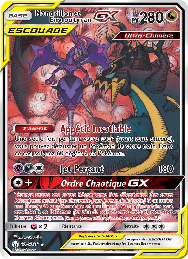 Mandrillon et Engloutyran GX (Éclipse Cosmique #224/236)
