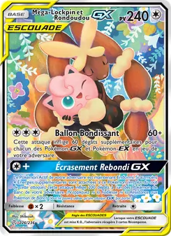 Méga-Lockpin et Rondoudou GX (Éclipse Cosmique #226/236)