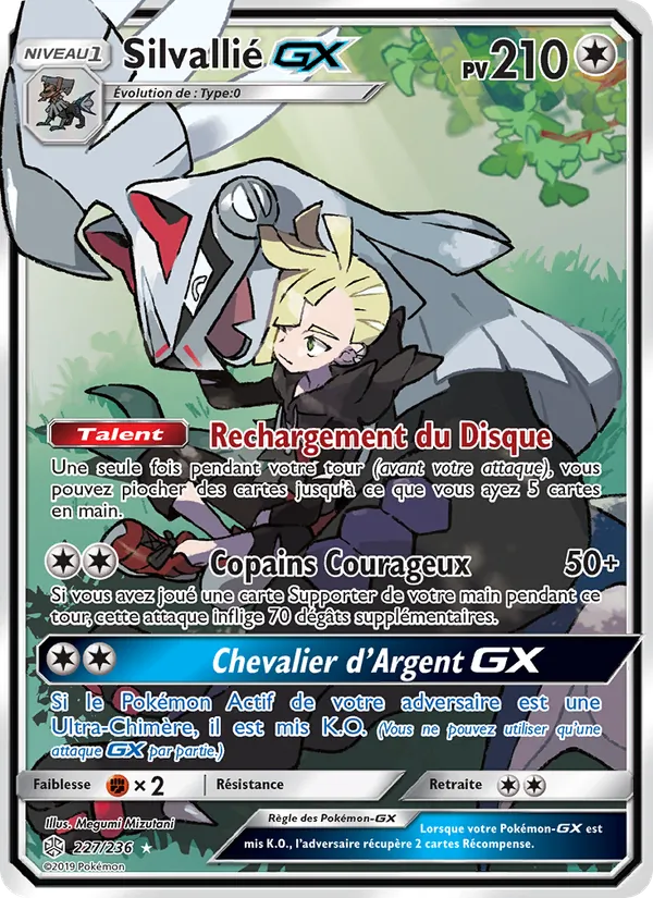 Silvallié GX (Éclipse Cosmique #227/236)