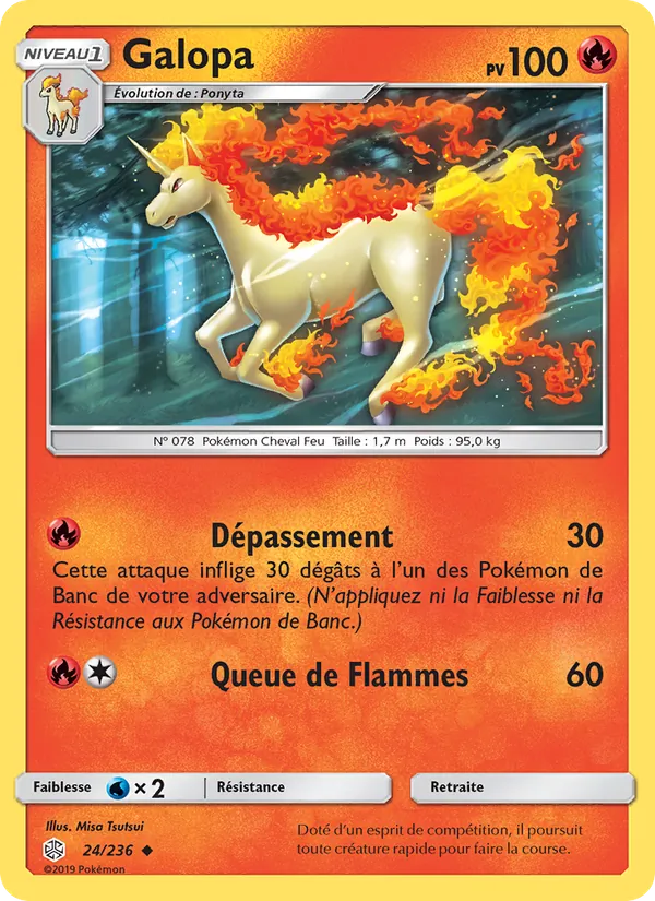 Galopa (Éclipse Cosmique #24/236)