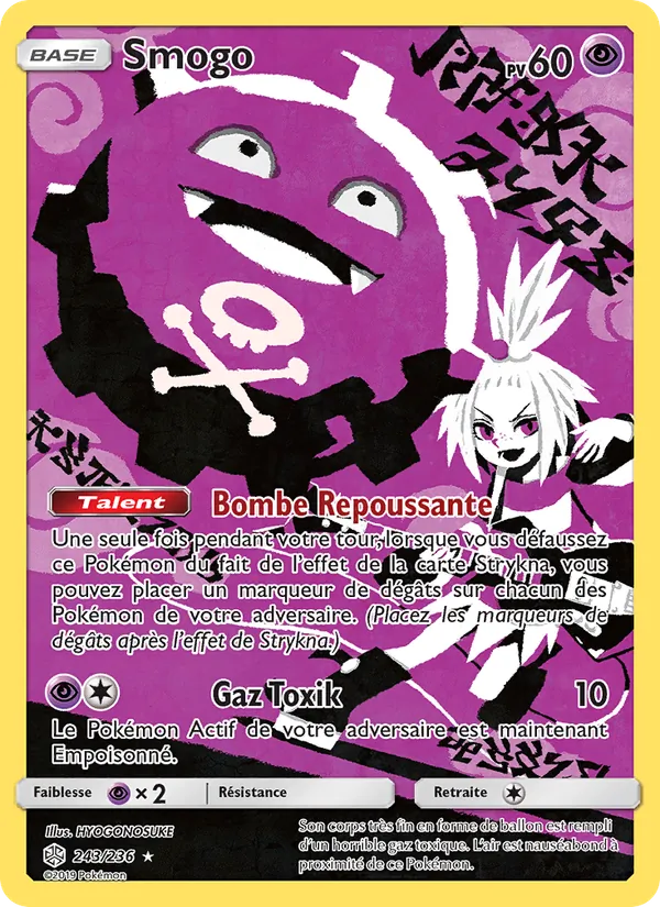 Smogo (Éclipse Cosmique #243/236)