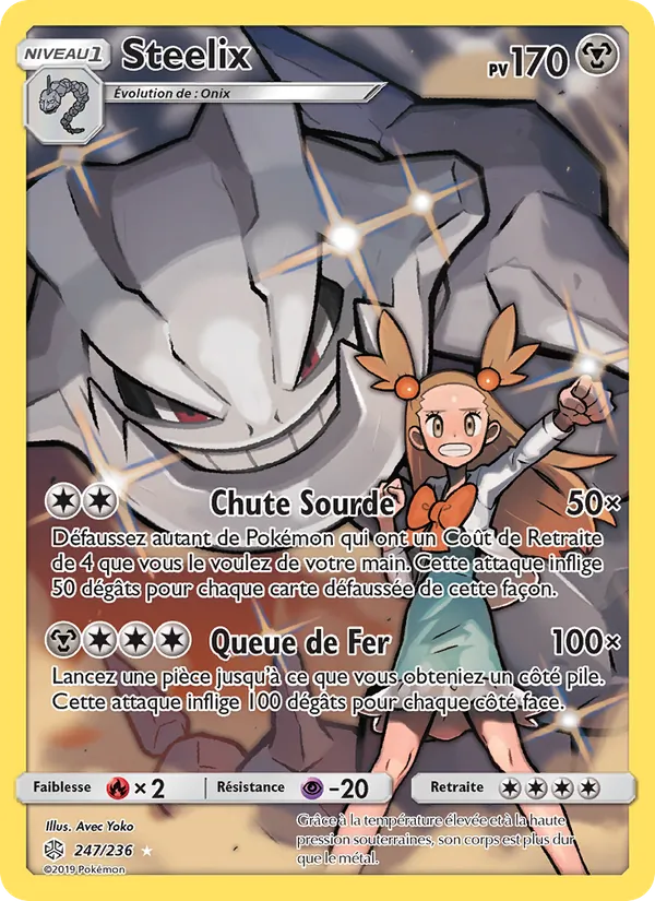 Steelix (Cosmic Eclipse #247/236)