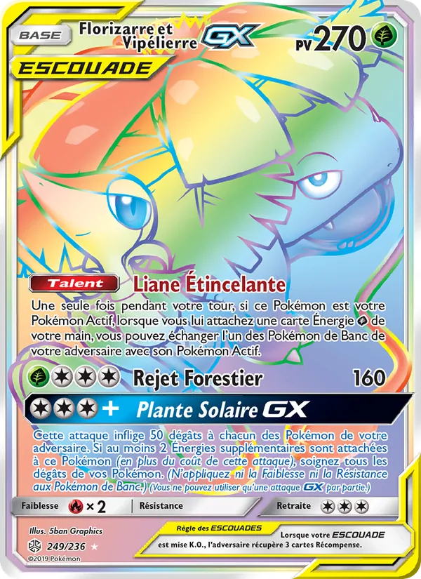Florizarre et Vipélierre GX (Cosmic Eclipse #249/236)