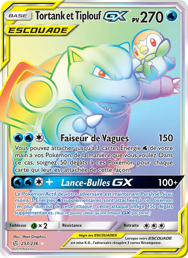Tortank et Tiplouf GX (Éclipse Cosmique #253/236)