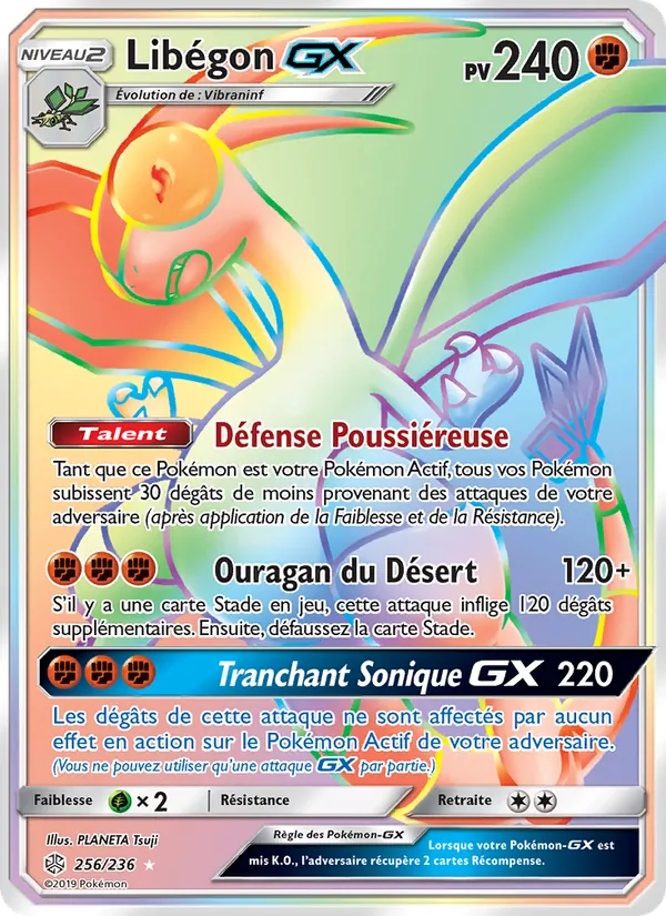 Libégon GX (Éclipse Cosmique #256/236)