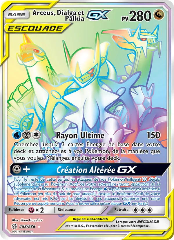 Arceus, Dialga et Palkia GX (Cosmic Eclipse #258/236)