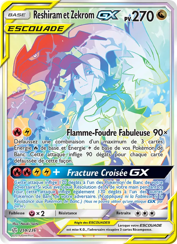Reshiram et Zekrom GX (Éclipse Cosmique #259/236)