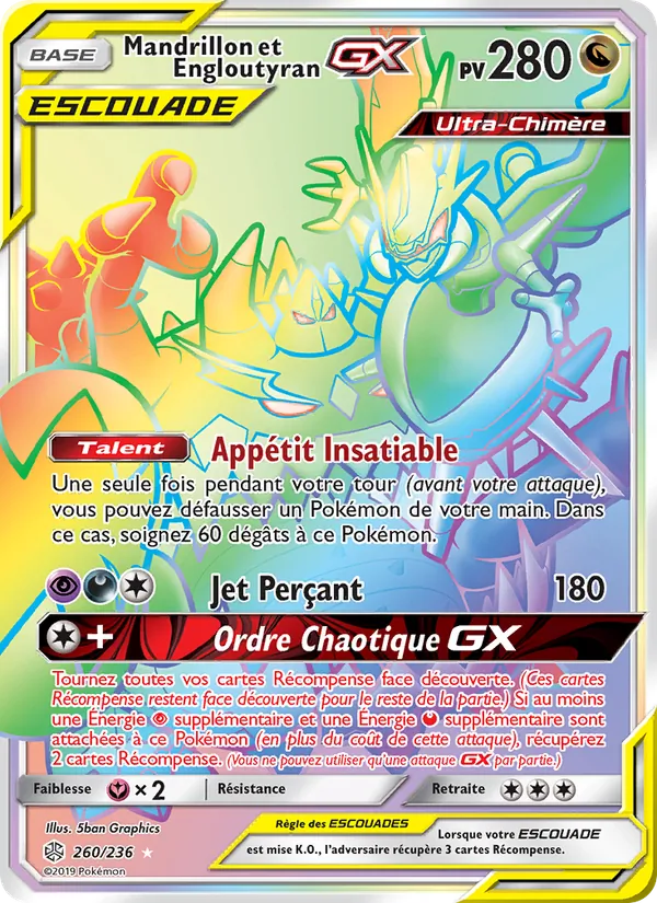 Mandrillon et Engloutyran GX (Cosmic Eclipse #260/236)