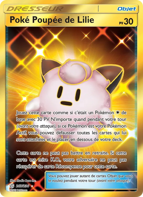 Poké Poupée de Lilie (Éclipse Cosmique #267/236)