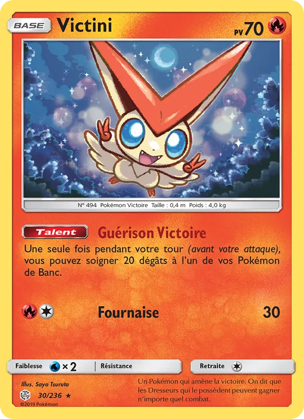 Victini (Éclipse Cosmique #30/236)