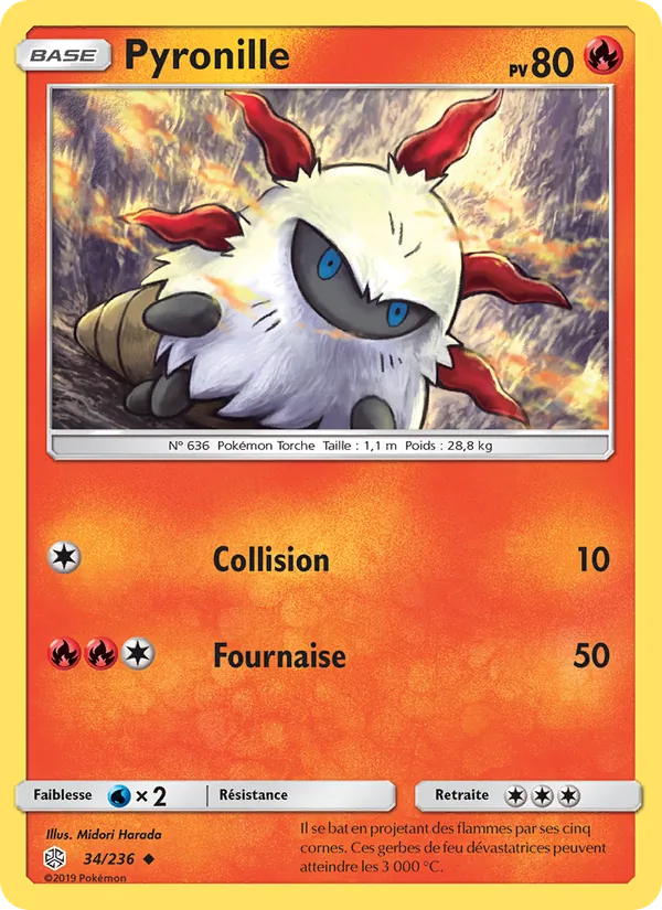 Pyronille (Cosmic Eclipse #34/236)
