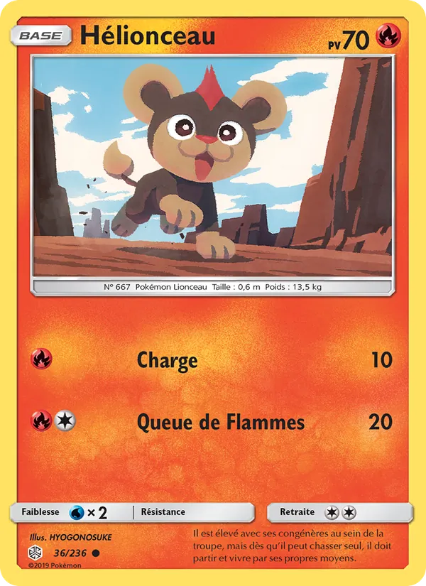 Hélionceau (Éclipse Cosmique #36/236)