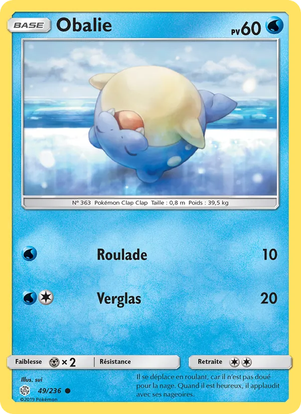 Obalie (Cosmic Eclipse #49/236)