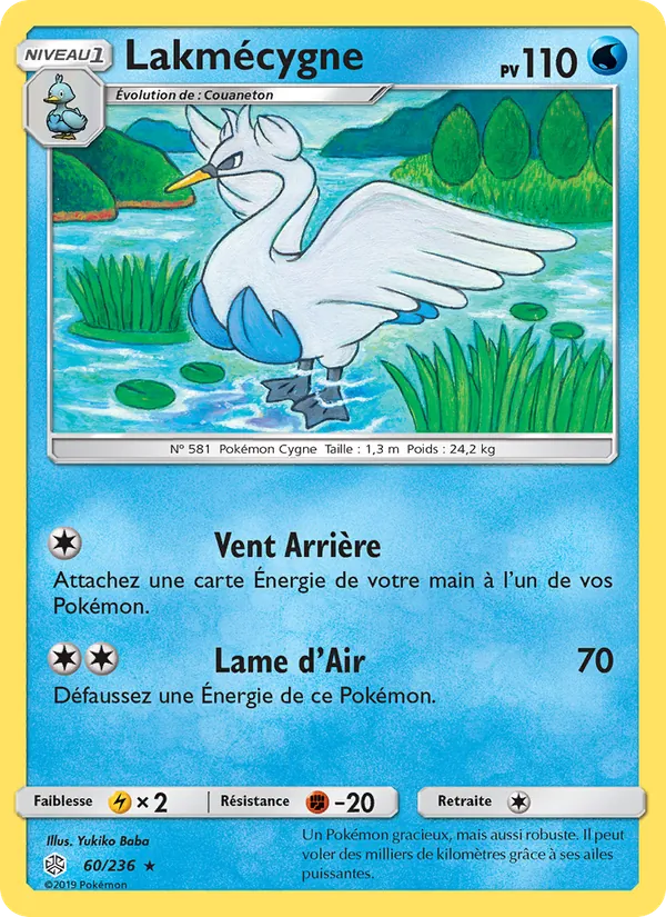 Lakmécygne (Cosmic Eclipse #60/236)