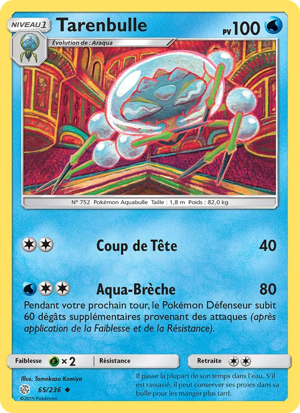 Tarenbulle (Cosmic Eclipse #65/236)